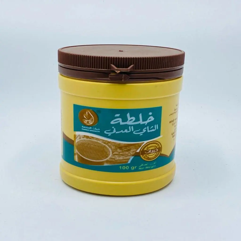 خلطة الشاي العدني